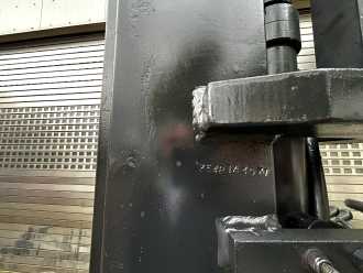 Muletto usato ARTISON FD35.48 DIESEL VIERRADFRONTSTAPLER (12961334)