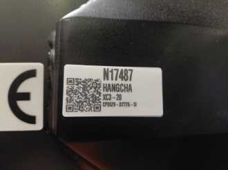 Muletto usato HANGCHA XC3-20i (CPDS20-XCY2G-SI) ELEKTRO DREIRADFRONTSTAPLER (13069698)