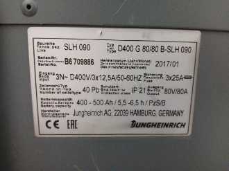 Muletto usato JUNGHEINRICH EFG 430 SP G+E 115-550 DZ ELEKTRO VIERRADFRONTSTAPLER (13047505)
