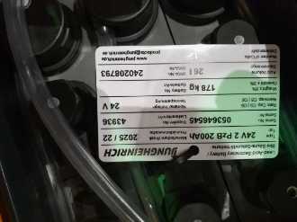 Muletto usato JUNGHEINRICH EJE C20 115-54 ELEKTRO NIEDERHUBWAGENDEICHSEL (12973487)