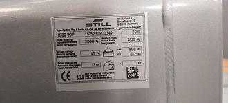 Muletto usato STILL RX 20-20 P ELEKTRO VIERRADFRONTSTAPLER (13070945)