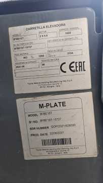 Muletto usato TOYOTA 8FBE16T ELEKTRO DREIRADFRONTSTAPLER (13065187)