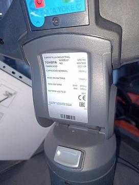 Použité vysokozdvižné vozíky BT SPE160 ELEKTRO HOCHHUBWAGENFAHRERSTAND (12869201)