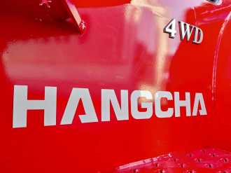 Použité vysokozdvižné vozíky HANGCHA TT30-4 DIESEL GELAENDESTAPLER (12987692)