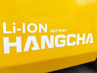 Použité vysokozdvižné vozíky HANGCHA XE40Ci (CPD40-XEXY2-SI) ELEKTRO VIERRADFRONTSTAPLER (12988509)