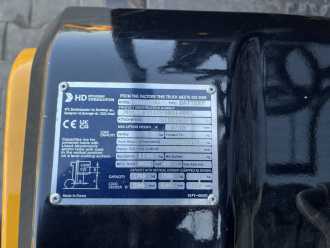 Použité vysokozdvižné vozíky HYUNDAI 20BT-9U ELEKTRO DREIRADFRONTSTAPLER (13028732)