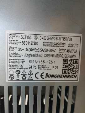 Použité vysokozdvižné vozíky JUNGHEINRICH ESE 430 18 240 58 ELEKTRO NIEDERHUBWAGENFAHRERSITZ (13072262)
