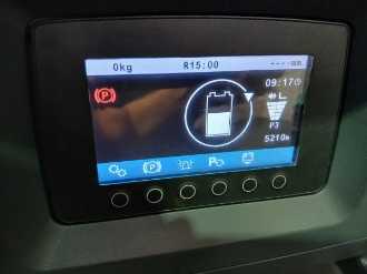 Použité vysokozdvižné vozíky JUNGHEINRICH ETV 214 MP E GE 115 830 DZ ELEKTRO SCHUBMASTSTAPLER (13062572)