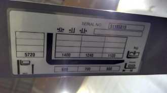Použité vysokozdvižné vozíky JUNGHEINRICH ETV 214 SP E GE 115 572 DZ ELEKTRO SCHUBMASTSTAPLER (12950108)