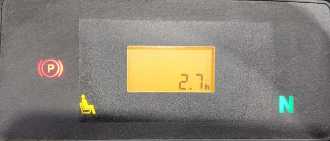 Použité vysokozdvižné vozíky JUNGHEINRICH TFG 425 SP G +E 115-440 DZ GAS VIERRADFRONTSTAPLER (13065714)