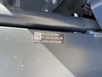 Použité vysokozdvižné vozíky LINDE E14-02 ELEKTRO DREIRADFRONTSTAPLER (13062473)