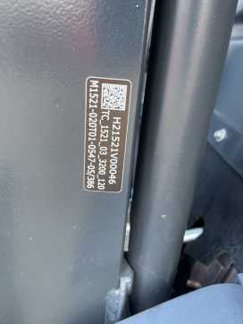Použité vysokozdvižné vozíky LINDE E14-02 ELEKTRO DREIRADFRONTSTAPLER (13074232)