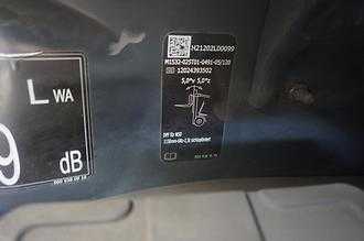 Použité vysokozdvižné vozíky LINDE H 25D-01 - Triplex - 2022er DIESEL VIERRADFRONTSTAPLER (13066232)