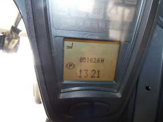 Použité vysokozdvižné vozíky LINDE H 35 T - 02 -393 GAS VIERRADFRONTSTAPLER (13076005)