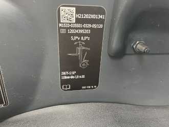 Použité vysokozdvižné vozíky LINDE H30T-01 GAS VIERRADFRONTSTAPLER (13067523)