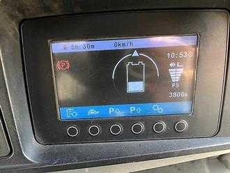 Used Forklift Truck JUNGHEINRICH EFG 220 - 464DZ ELEKTRO DREIRADFRONTSTAPLER (13076942)