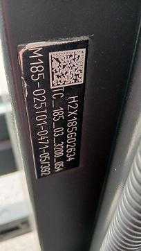 Used Forklift Truck LINDE H25D-02 DIESEL VIERRADFRONTSTAPLER (13028621)