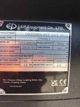 Used Forklift Truck EP CPD50L1 ELEKTRO VIERRADFRONTSTAPLER (13067661)