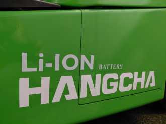 Used Forklift Truck HANGCHA AE15i (CPD15-AEY2-I) ELEKTRO VIERRADFRONTSTAPLER (13064874)
