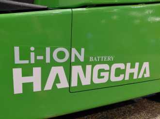 Used Forklift Truck HANGCHA AE25i (CPD25-AEY2-I) ELEKTRO VIERRADFRONTSTAPLER (13068263)