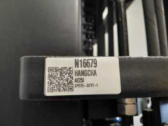 Used Forklift Truck HANGCHA AE25i (CPD25-AEY2-I) ELEKTRO VIERRADFRONTSTAPLER (13068263)