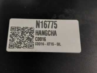 Used Forklift Truck HANGCHA CDD16-XT1S-SiL ELEKTRO NIEDERHUBWAGENFAHRERSTAND (13068458)