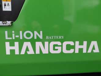 Used Forklift Truck HANGCHA XC3-15i (CPDS15-XCY2G-SI) ELEKTRO DREIRADFRONTSTAPLER (13002789)