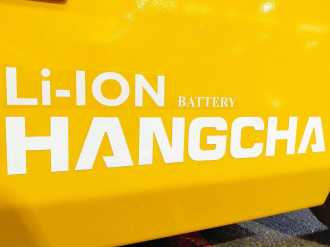 Used Forklift Truck HANGCHA XE15i (CPD15-XEY2HA-SI) ELEKTRO VIERRADFRONTSTAPLER (13065353)