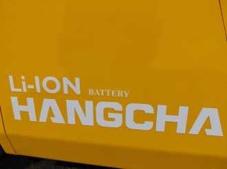 Used Forklift Truck HANGCHA XE30i ( CPD30-XEY2HA-SI ) ELEKTRO VIERRADFRONTSTAPLER (13040872)
