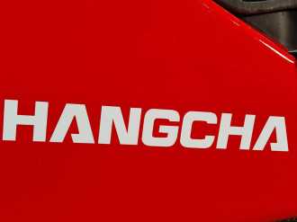 Used Forklift Truck HANGCHA XF25G GAS VIERRADFRONTSTAPLER (13026676)