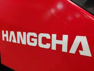 Used Forklift Truck HANGCHA XF25G GAS VIERRADFRONTSTAPLER (13026718)