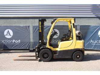 Used Forklift Truck HYSTER H2 5FT GAS VIERRADFRONTSTAPLER (13063409)