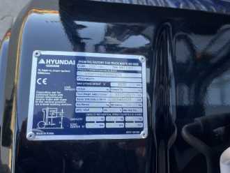 Used Forklift Truck HYUNDAI 15BT-9U ELEKTRO DREIRADFRONTSTAPLER (13028742)