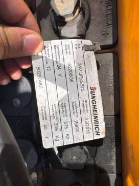 Used Forklift Truck JUNGHEINRICH ECE 225 HP Baujahr 2012/ Stunden 2164/ Forks 2,4M ELEKTRO NIEDERHUBKOMMISSIONIERER (13062180)