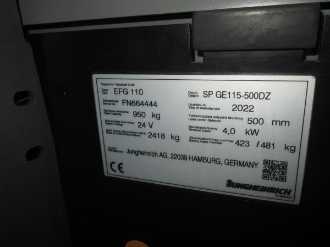 Used Forklift Truck JUNGHEINRICH EFG 110 SP GE 115-500 DZ ELEKTRO DREIRADFRONTSTAPLER (12981945)
