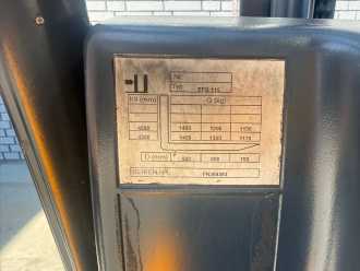Used Forklift Truck JUNGHEINRICH EFG 115 Baujahr 2007 / HH 4500 Stunden 3549 ELEKTRO DREIRADFRONTSTAPLER (13045055)