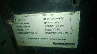 Used Forklift Truck JUNGHEINRICH EFG 213 ELEKTRO DREIRADFRONTSTAPLER (7183634)