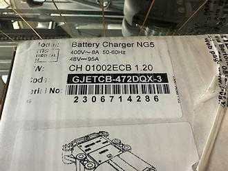 Used Forklift Truck JUNGHEINRICH EFG 215 - 500DZ MIETE ELEKTRO DREIRADFRONTSTAPLER (13002620)