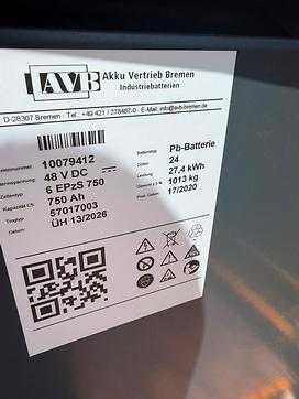 Used Forklift Truck JUNGHEINRICH EFG 216 ELEKTRO DREIRADFRONTSTAPLER (13057904)