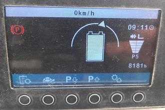 Used Forklift Truck JUNGHEINRICH EFG 216k ELEKTRO DREIRADFRONTSTAPLER (12793131)