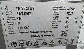Used Forklift Truck JUNGHEINRICH EFG 216k ELEKTRO DREIRADFRONTSTAPLER (12793131)