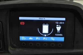 Used Forklift Truck JUNGHEINRICH EFG 218 /58580/ ELEKTRO DREIRADFRONTSTAPLER (13064241)