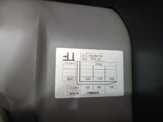 Used Forklift Truck JUNGHEINRICH EFG 220 SP GE 115 464 DZ ELEKTRO VIERRADFRONTSTAPLER (13055944)