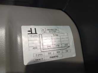 Used Forklift Truck JUNGHEINRICH EFG 220 SP GE 115 464 DZ ELEKTRO VIERRADFRONTSTAPLER (13064368)