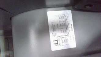 Used Forklift Truck JUNGHEINRICH EFG 316k SP GE 115 650 DZ ELEKTRO VIERRADFRONTSTAPLER (12985812)