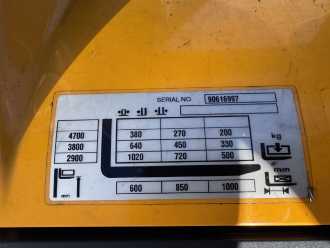 Used Forklift Truck JUNGHEINRICH EJC 112 Baujahr 2020 / Triplex 4,7M/ NEUWERTIG ELEKTRO HOCHHUBWAGENDEICHSEL (13069840)