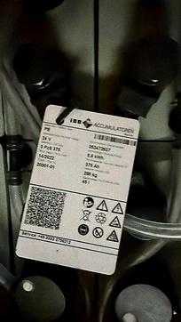 Used Forklift Truck JUNGHEINRICH EJC 212 ELEKTRO HOCHHUBWAGENDEICHSEL (13072097)