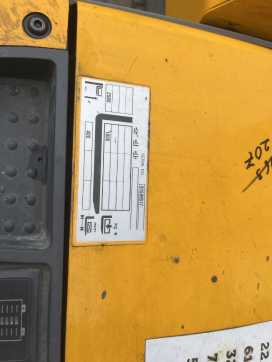 Used Forklift Truck JUNGHEINRICH EJC B ELEKTRO HOCHHUBWAGENDEICHSEL (13073629)