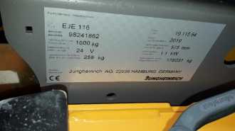 Used Forklift Truck JUNGHEINRICH EJE 116 115-54 ELEKTRO NIEDERHUBWAGENDEICHSEL (13039768)