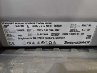 Used Forklift Truck JUNGHEINRICH ERD 120 Li FP 119 GAB 201 ZT ELEKTRO HOCHHUBWAGENFAHRERSTAND (12984875)
